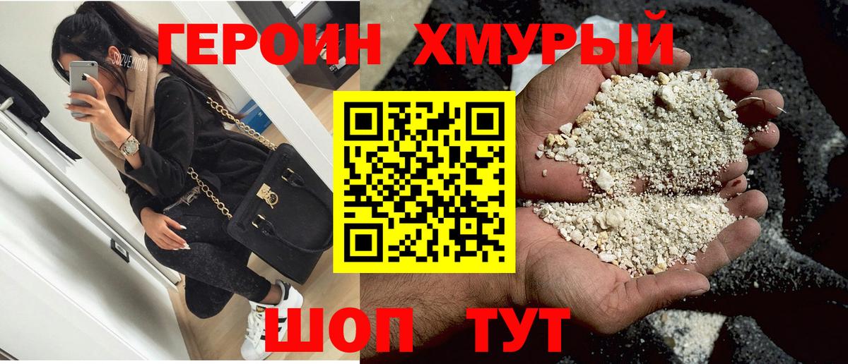 Чебоксары  Гашиш  Лсд 25  Меф   Каннабис  Кокаин  Вход с VPN  MDMA 