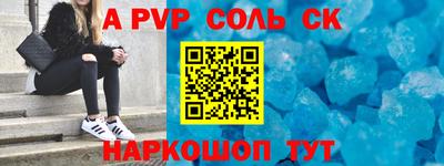 не бодяженный Малоярославец