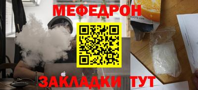 не бодяженный Малоярославец