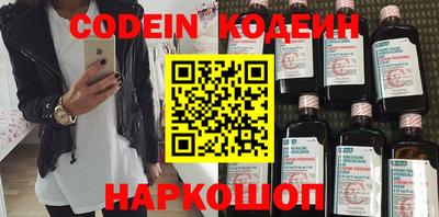экстази Мариинск