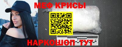 не бодяженный Малоярославец