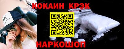 экстази Мариинск