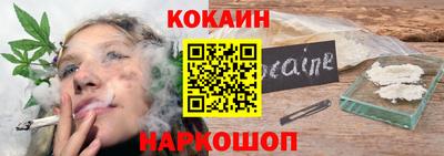 не бодяженный Малоярославец