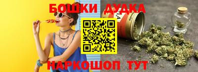 экстази Мариинск