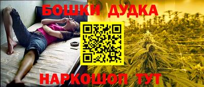 экстази Мариинск