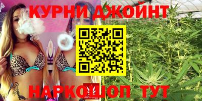spice Малгобек