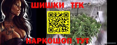 экстази Мариинск