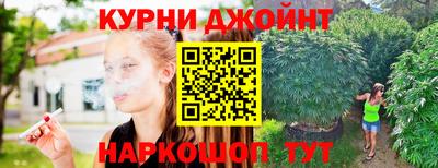 не бодяженный Малоярославец