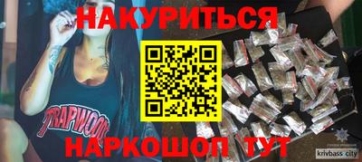 экстази Мариинск