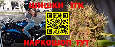 экстази Мариинск