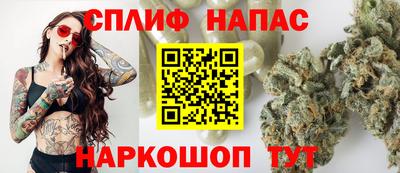 не бодяженный Малоярославец