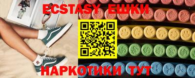 не бодяженный Малоярославец