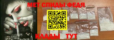экстази Мариинск