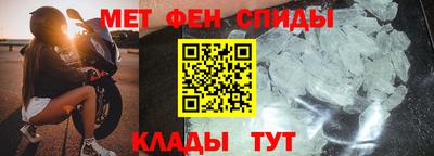 экстази Мариинск