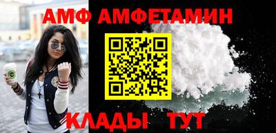экстази Мариинск
