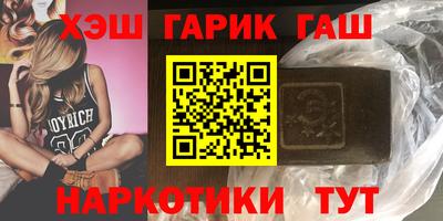 экстази Мариинск