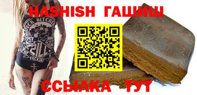 экстази Мариинск