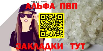 экстази Мариинск