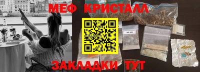 не бодяженный Малоярославец