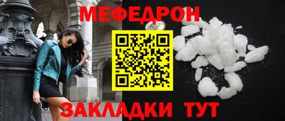 не бодяженный Малоярославец
