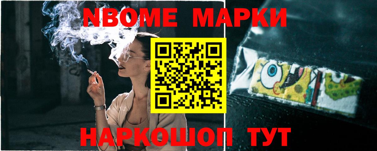 Лсд 25 экстази кислота Чебоксары