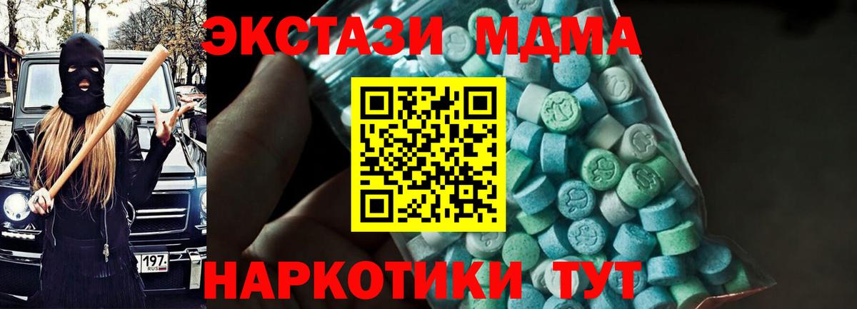  COCAIN Чебоксары